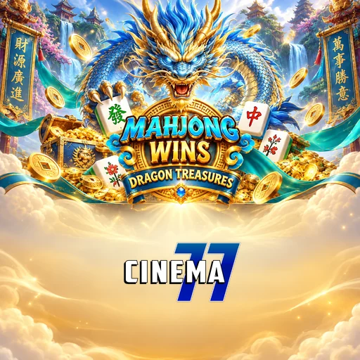 cinema77