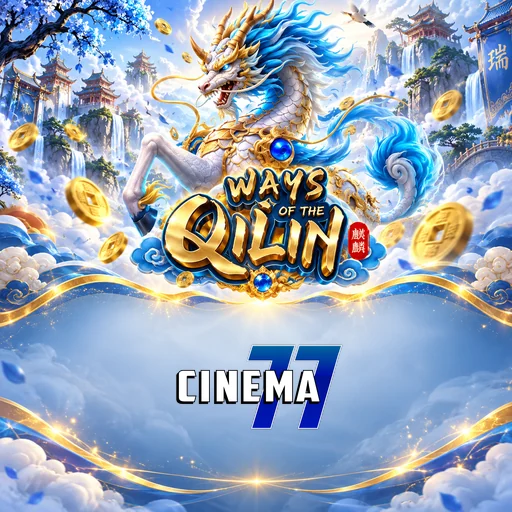 cinema77